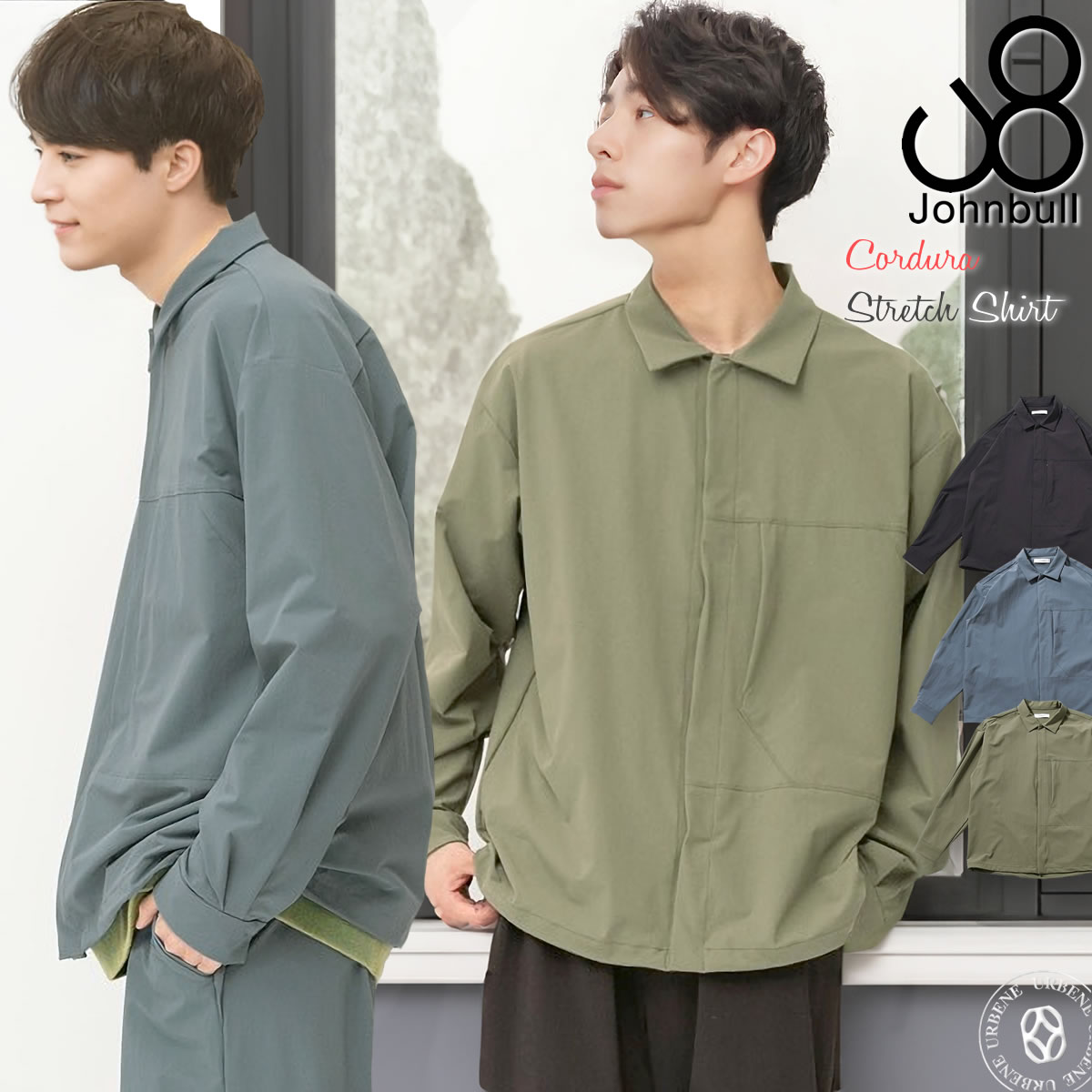 【28%OFFセール】ストレッチシャツ ジョンブル メンズ Johnbull 長袖 コーデュラストレッチシャツ 機能性素材 CORDURAR ( 25850 )...