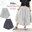 【30%OFFセール】Kelen ケレン ハカマ ギャザー リネン ストライプ キュロットパンツ Lui Stripe (LKL18HPT8) 送料無料 レディースファッション ボトムス スカート キュロットスカート 麻 リネン urbene アーベン LADIES 楽天 ロング丈 おしゃれ アーベン 2024年