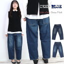 ジーンズ ディープブルー DEEPBLUE ワイドルーズデニムパンツ ( 72764 ) ユーズド ダークブルー DEEP BLUE バギージーンズ デニム アンクル丈 テーパード ルーズ 楽天 送料無料 レディース ワイドパンツ クロップドパンツ おしゃれ アーベン 普段使い 実用的 2024年