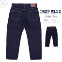 【最大5000円クーポン配布】DEEP BLUE ディープブルー 綿麻デニム ボーイフレンド 9分丈 アンクル クロップドジーンズ (72872) 10オンス ...