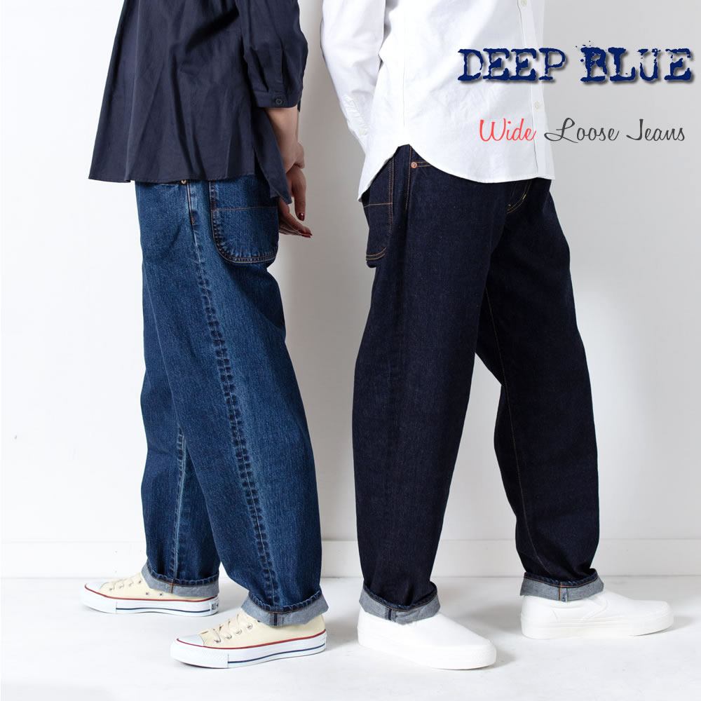 楽天市場】Deep Blue ディープブルー（スタイル（パンツ）バギー