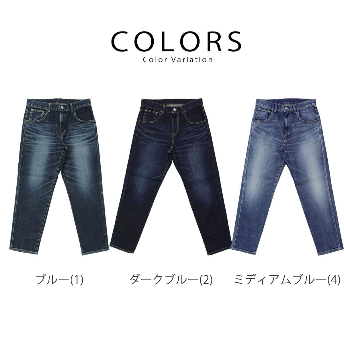 【最大5000円クーポン配布】DEEPBLUE ディープブルー フルレングス丈 甘織り ストレッチ テーパード ボーイフレンドデニムパンツ ジーンズ (73966fl) 10オンス ロールアップ レディース 送料無料 LADIES 楽天 おしゃれ アーベン 普段使い 実用的 ユーズド ひげ 2025年