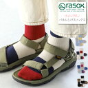 【最大5000円クーポン配布】靴下 rasox ラソックス コットンリネン パネルミックス クルーソックス アウトドア outdoor 靴下 ( ca241cr...