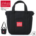 【クーポン2点で5%OFF】マンハッタンポーテージ Manhattan Portage ミニゴワナストートバッグ Mini Gowanus Tote Bag (MP7314) コーデュラナイロンキャンバス 鞄 かばん カバン メンズ レディース おしゃれ 普段使い 実用的 2024年