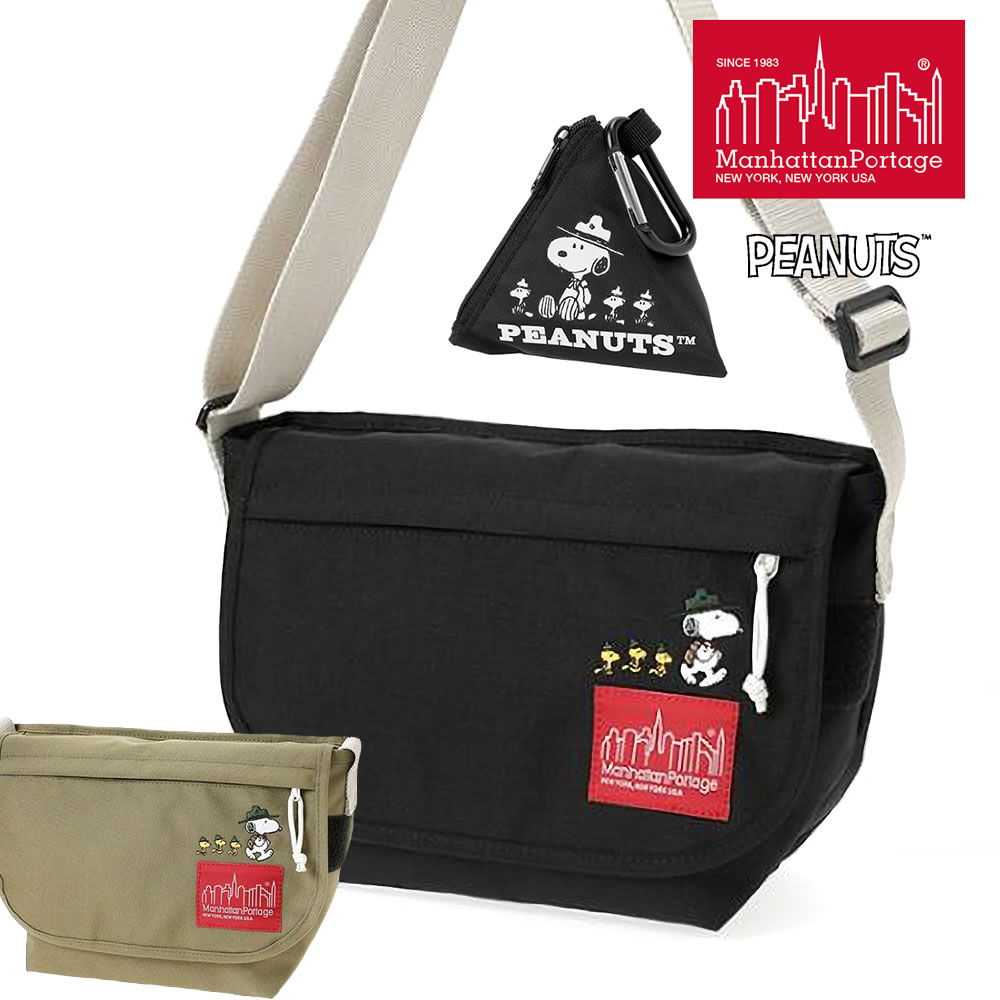 【数量限定商品】マンハッタンポーテージ ビンテージ ピーナッツ スヌーピー コラボ コレクション カジュアルメッセンジャーバッグJR Manhattan Portage ( mp1605jrpeanutsfw22 ) ショルダーバッグ Snoopy メンズ レディース おしゃれ 送料無料 斜め掛け かばん 2023年のサムネイル