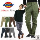 Dickies ディッキーズ TCツイルストレッチ テーパード ジョッパーズパンツ ( 161m40wd01 ) サルエルパンツ ワークパンツ スリムパンツ メンズ チノパンツ ストレッチ おしゃれ アーベン 普段使い 実用的 服 通販 大人カジュアル 2024年