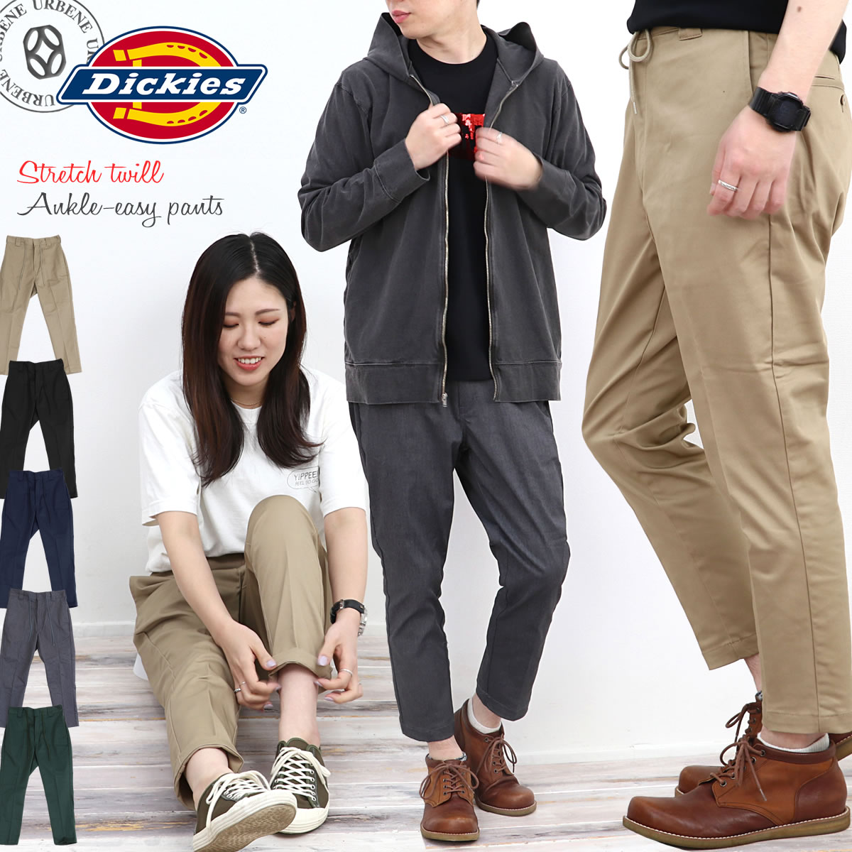 楽天市場】dickies tcツイル ショートパンツの通販 楽天市場】dickies tcツイル ショートパンツの通販