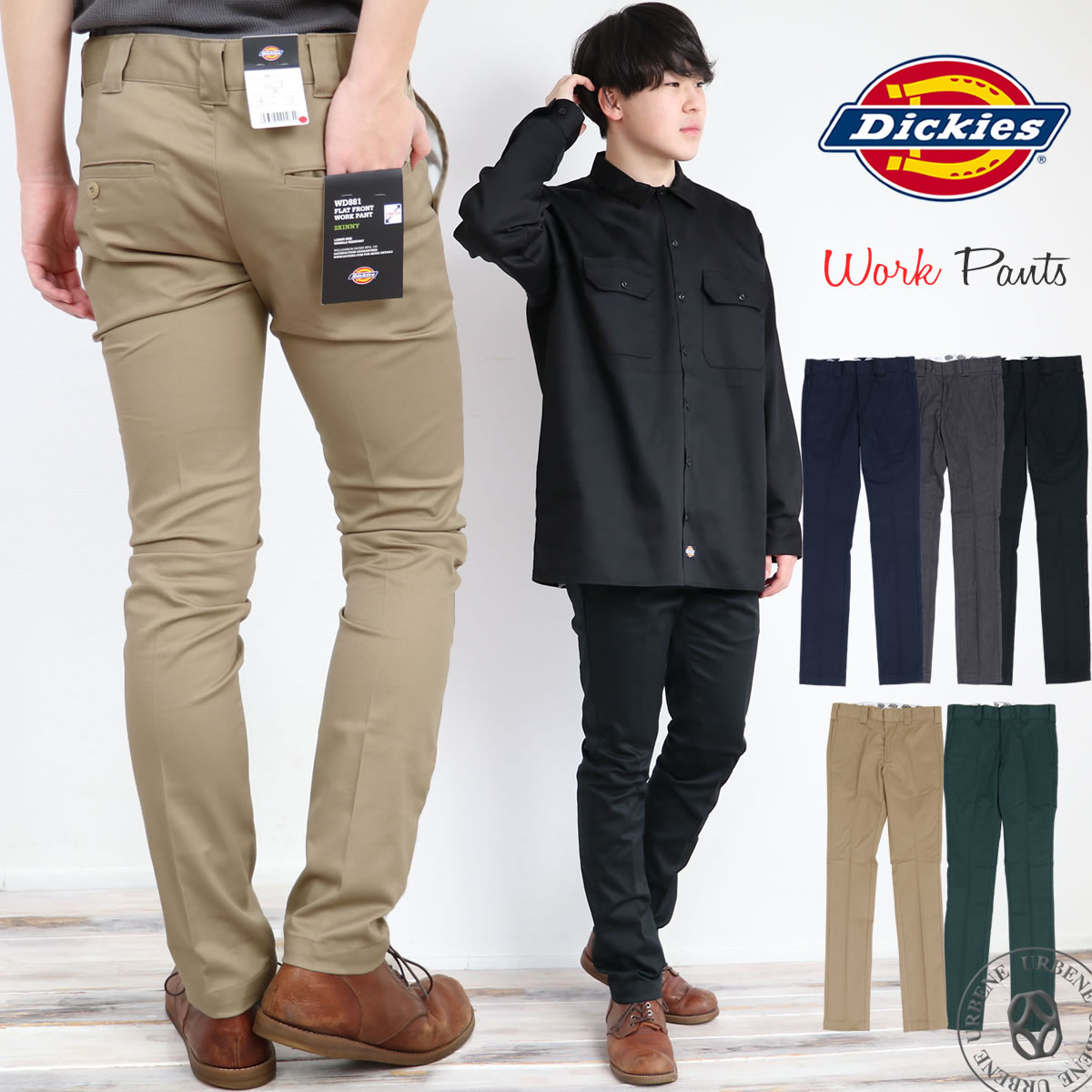 【30 OFFセール】 【店舗限定販売】ディッキーズ メンズ Dickies TCツイル ストレッチ スキニーワークパンツ SKINNY ロングパンツ タイトシルエット テーパードパンツ 細め ボトム 綿パン ワークパンツ チノ スリムパンツ カジュアル おしゃれ アーベン