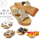 【30%OFFセール】mio notis ミオノティス Hカットサボサンダル ウッド調 ウエッジソール (1000m) 厚底 ミュール レディース 靴 本革 ブラック シルバー ホワイト パイソン サマーサンダル レディース靴 おしゃれ アーベン 普段使い 実用的 2022年