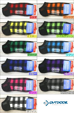【クーポン利用2点5%OFF】OUTDOOR PRODUCTS アウトドアプロダクツ ハーフパイル バッファローチェック カジュアル アンクル スニーカー ソックス くるぶし靴下 (PAAC111Z AC8011A103 AC8012A103)メンズ レディース 1P ショートソックス urbene アーベン 2021年