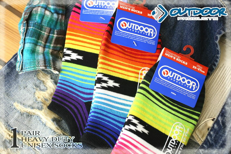 OUTDOOR PRODUCTS アウトドアプロダクツ フルパイルメキシカンボーダーカジュアルアンクルソックス(PAAF112Z) urbene アーベン MENS LADIES 楽天 メンズ レディース アーベン 普段使い 実用的 2024年