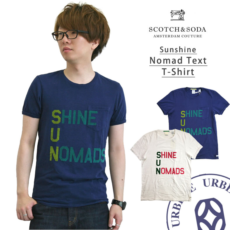 【20%OFFセール】スコッチ＆ソーダ Scotch&Soda 半袖 ネップ ポケット付 サンシャイン Tシャツ sunshine nomad taxt tee (13441) メンズ スコッチ＆ソーダ スコッチ ソーダ scotch soda Scotch&Soda カレッジ ロゴ アメカジ 楽天 おしゃれ アーベン 2024年