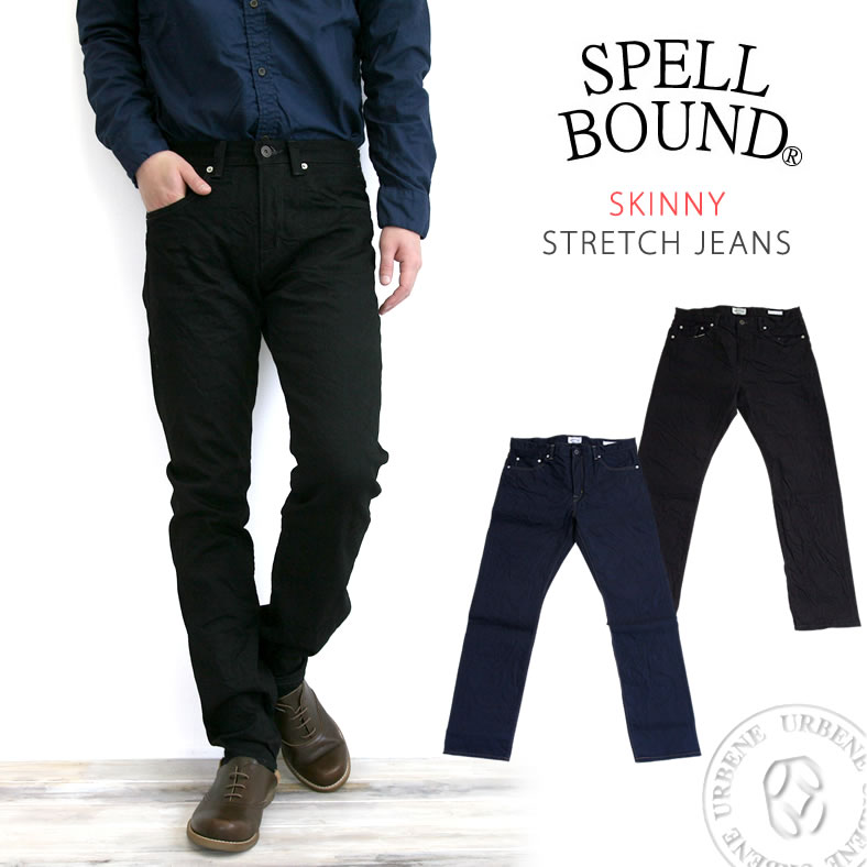 【20 OFFセール】スペルバウンド メンズ Spell Bound ワンウォッシュデニム スキニー ストレッチ ジーンズ テーパード スリムパンツ (40-182c-19-8/40-182c-29-8) 送料無料 タイトストレート ボトムス ロングパンツ インディゴ ブラックデニム 楽天 Spellbound