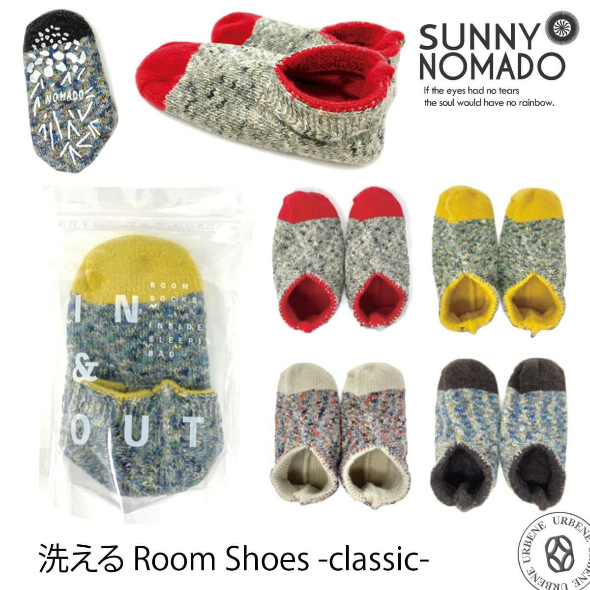 【クーポンで激短10%OFF】【洗えるルームシューズ】サニーノマド ルームソックス SUNNY NOMADO SNSO-012 靴下 ソックス 足袋 スリッパ メンズ レディース ギフト フリーサイズ 裏起毛 暖かい …