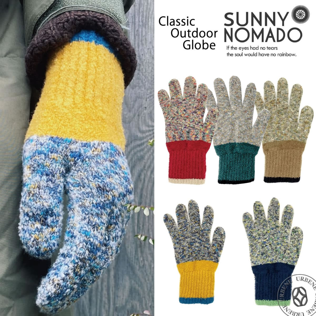 【クーポン2点で5%OFF】SUNNY NOMADO サニーノマド 手袋 クラッシック アウトドア グローブ (TEB-003) メンズ レディース スマホ対応 プレゼント ギフト フリーサイズ スマホ対応 裏起毛 暖かい あたたかい カプサイシン 日本製 おしゃれ アーベン