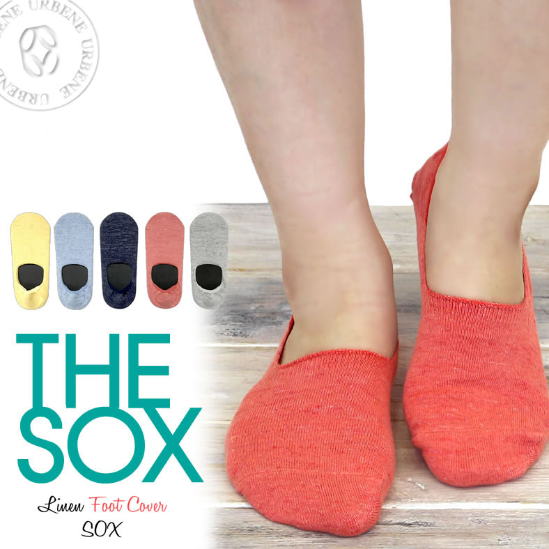 楽天アーベン- ジーンズ＆デニムパンツ【クーポン3点で10％OFF】THE SOX 靴下 ザ ソックス ソリッドカラー リネン 麻 フットカバー ソックス 無地靴下 （161-8025） 1P メンズ レディース カラフル ショート スニーカー フットウェア イエロー サックス ネイビー レッド グレー 楽天 おしゃれ アーベン 2024年