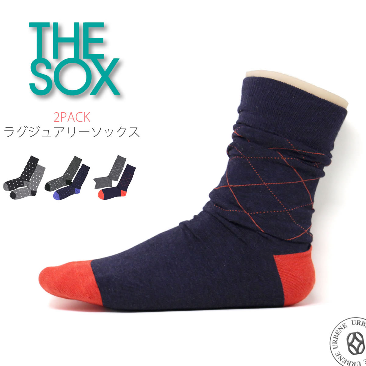 2­ȡTHE SOX   å  ֥å 쥮顼å  the sox luxury socks 2P 饰奢꡼  ե  ˡ եåȥ ӥͥå եޥ륽å ŷ  ٥ ʻȤ Ū