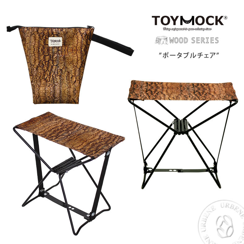 TOYMOCK トイモック ALL ABOUT ACTIVITY ウッド柄 ワンタッチ 組立 ポータブルチェア (mom-11-01) アウトドア 折りたたみ 椅子 携帯 いす イス 釣り用 運動会 マラソン大会用 楽天 メンズ レディース アーベン 普段使い 実用的 2024年