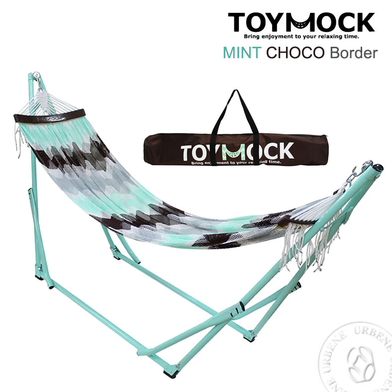 【クーポン3点で10%OFF】TOYMOCK トイモック チョコミントボーダー ポータブル ハンモック (moz-10-02) 自立式ハンモック ハンモックスタンド 折りたたみハンモック チェア チェアー hammock 専用台付き 寝具 アウトドア 室内 キャンプ 男女兼用 メンズ 2024年