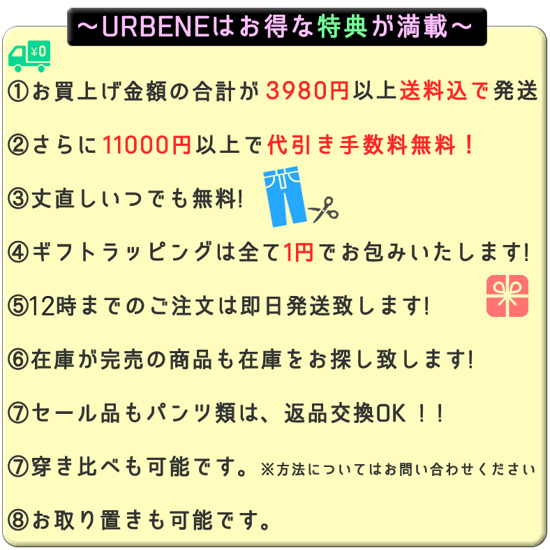 【クーポンで最大5000円OFF】定番 / ジョンブル Johnbull レディース ヴィンテージ ライトオンス セルヴィッチデニム サスペンダールーズ ワークパンツ (AP538-15) 送料無料 メンズライク マニッシュ 日本製 ゆるめ ワークパンツ ユーズド 楽天 John bull