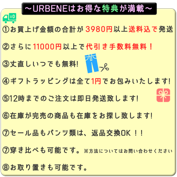 【ポイント10倍】定番 / ジョンブル Johnbull レディース ヴィンテージ ライトオンス セルヴィッチデニム サスペンダールーズ ワークパンツ (AP538-15) 送料無料 メンズライク マニッシュ 日本製 ゆるめ ワークパンツ ユーズド 楽天 John bull おしゃれ アーベン