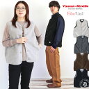 【20%OFFセール】ヴァンソンエミレイユ ノーカラー ボアベスト Vincent et Mireille ( vm242bl25040 ) バンソンエミレイユ...
