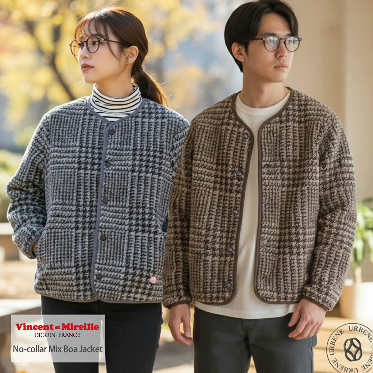 Vincent et Mireille ヴァンソン エ ミレイユ ミックスボアジャケット レディース ボアカーディガン ノーカラー ジャケット ( VM252BL25130 ) バンソンエミレイユ ボアジャケット 軽量 暖かい アウター 秋冬 フリース モコモコ カジュアル ナチュラル 大人可愛い アーベン