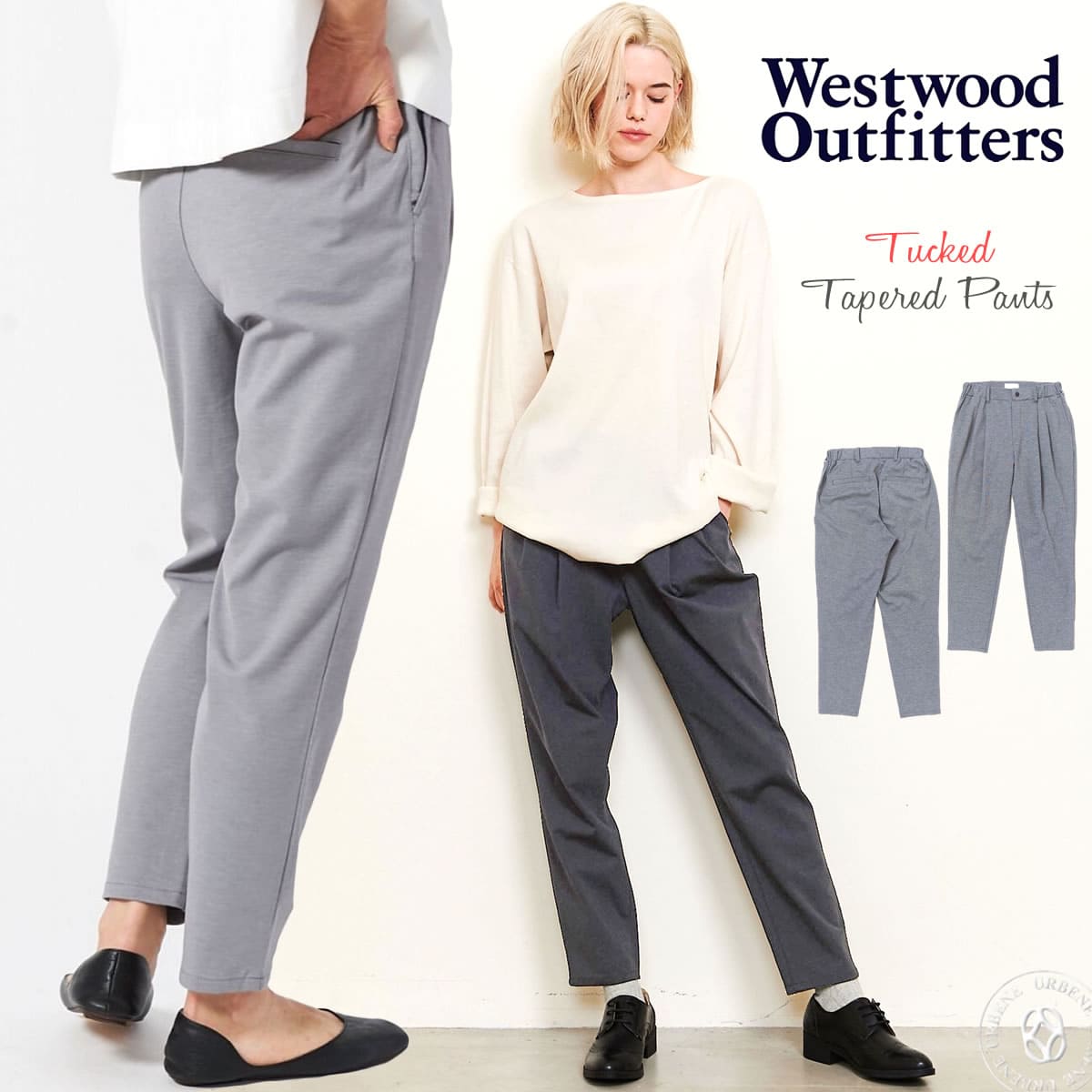 ڥݥ25%OFFۥȥåɥȥեå Westwood Outfitters ȥå Ĵȥåå ơѡ ȥå 顼 åѥ (8119119)ǥ ܥȥॹ åץɥѥ 쥮 ŷ ٥  2024ǯ