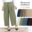 【クーポン2点で5%OFF】WWO405 ウエストウッドアウトフィッターズ Westwood Outfitters ストレッチ トリックジップ ガウチョ カラー タ..