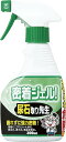 【マラソンエントリーでポイント10倍】密着ジェル! 尿石落とし専用ス プ レ ー洗剤 尿石取り先生 300ml