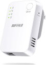バッファロー WiFi 無線LAN 中継機 Wi-Fi 5 11ac 866 + 300 Mbps ハイ パ ワー コンセント直挿し コンパクトモデル 簡易パッケージ 日本メー カー【 iPhone 15 / iPhone SE (第三世代) / メー カー動作確認済み】 エコパッケージ WEX-1166DHPL/N