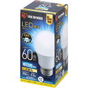 【マラソンエントリーでポイント10倍】【E26】アイリスオーヤマ LED電球 60W形相当 昼白色 口金直径26mm 広配光 密閉器具対応 LDA7N-G-6T6