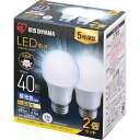 【E26】アイリスオーヤマ LED電球 40W形相当 昼光色 口金直径26mm 広配光 2個パック 密閉器具対応 LDA4D-G-4T62P