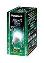 【マラソンエントリーでポイント10倍】パナソニック パルック LED電球 【プレミア】 口金直径26mm 60W形相当 昼白色 シリカ電球同サイズ 断熱材施工/密閉型/屋外器具対応 LDA7NGSK6