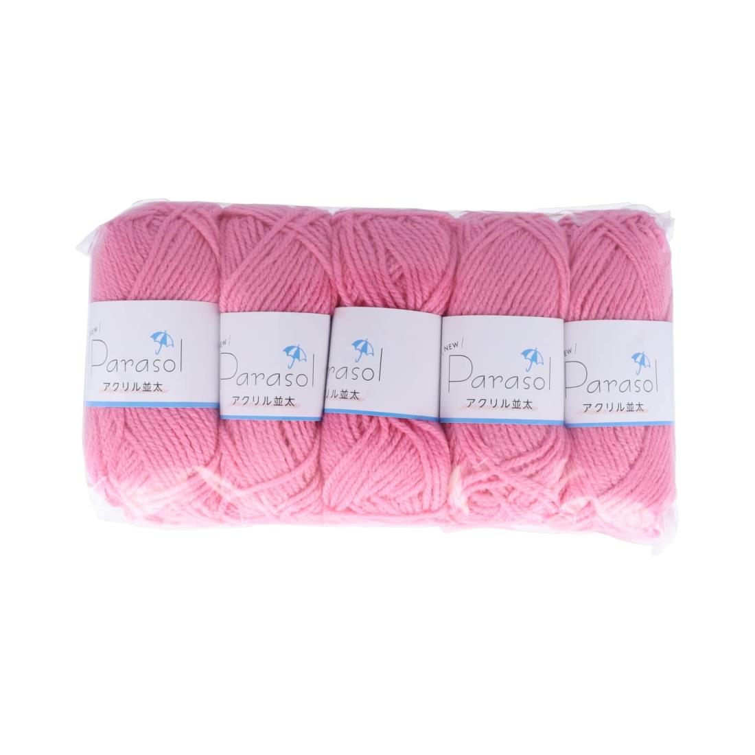 横田(Yokota) 毛糸 パラソル アクリル 並太 単色 5玉セット Col.4 ピンク 6900