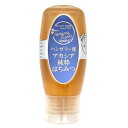 【スーパーSALEポイント10倍】成城石井 ハンガリー産アカシア純粋はちみつ 500g