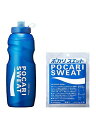 【マラソンエントリーでポイント10倍】大塚製薬 オオツカ ポカリスエットスクイズボトル ボーナスパック PST