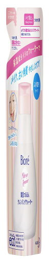 【マラソンエントリーでポイント10倍】ビオレ素肌つるるんクレンジングウォーター詰替 290ml 【マラソンエントリーでポイント10倍】ビオレ素肌つるるんクレンジングウォーター詰替 290ml