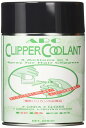 【マラソンエントリーでポイント10倍】クリッパクーラント 220ml