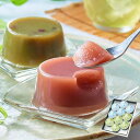 鼓月 水羊羹 10個入 / お中元 夏ギフト 暑中見舞い 残暑見舞い 京都 和菓子 京菓子 ようかん 涼菓 缶詰 長持ち 日持ち 保存 御供え お供 内祝 お返し お礼 お祝 プレゼント 父の日 ギフト スイーツ お取り寄せ