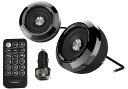 【マラソンエントリーでポイント10倍】カシムラ(Kashimura) Bluetoothステレオスピーカー イコライザー機能 MP3プレーヤー付 レインボー発光機能付 カードリモコン付 microSD再生可能 12V/24V車対応 NBL-73