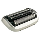 【マラソンエントリーでポイント10倍】ブラウン 替刃 シリーズ7 73S用 KZMART 互換品