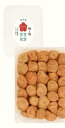 【マラソンエントリーでポイント10倍】【無添加 梅農家119年目】梅ボーイズ 紀州南高梅 ミネラル豊かな天日塩だけで漬けた梅干し 1年熟成(塩分18%)1000g / 天然塩 / 白干し梅 / しらぼし / すっぱい / 甘くない / 完熟梅 / 和歌山