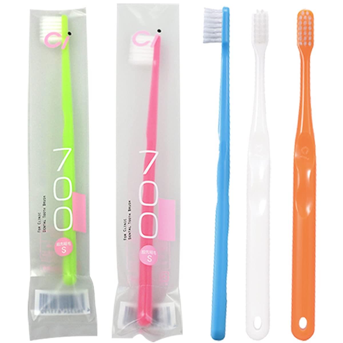 Ciメディカル Ci700 超先細 フラット毛 歯ブラシ 20本 （Sやわらかめ）