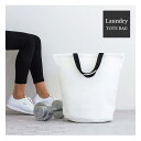 そのまま洗える ランドリーバッグ Mサイズ メッシュトートバッグ 洗濯ネット ランドリーネット 温泉バッグ ジムバッグ 山五