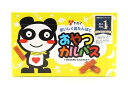 【マラソンエントリーでポイント10倍】おやつカルパスBOX136g