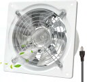 Okryain 換気扇 200mm 家庭用工業換気扇 風量980m³/h 中間取付形ダクトファン 業務用換気扇 大風量 強力 ダクト用換気扇 埋込型 倉庫/トイレ/キッチン換気排気用 (200mm- 白)(2)