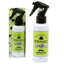 【マラソンエントリーでポイント10倍】コ パ・コ ーポ レー ション さびペロン 100ml サビ取り ス プ レ ー 強力 安心の中性 キレート反応 サビがペロンと溶ける 日本製
