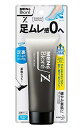 【マラソンエントリーでポイント10倍】メンズビオレ Z さ ら さ ら フットクリーム 石けんの香り 70g〈 足ムレ感0へ ・ 1日ずーっと足さ ら さ ら 〉