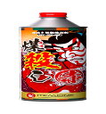 DPFドットコム 煤殺し 赤(すすごろし あか)1本 500ml DPF DPD DPR 洗浄再生クリーナー (DPF再生促進剤) (単品)